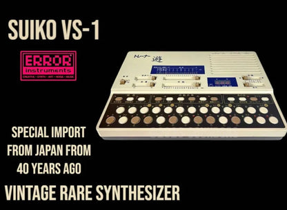 Suiko VS-1